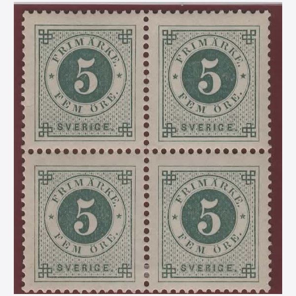 Sweden Stamp F43 ✳