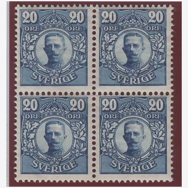 Sweden Stamp F85 mint NH **