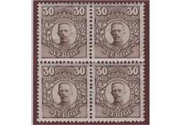 Sweden Stamp F88 mint NH **