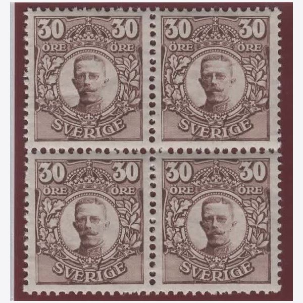 Sweden Stamp F88 mint NH **