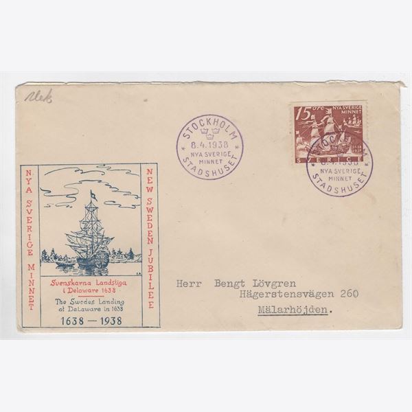Sweden 1938 Cover F262