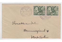 Sweden 1938 Cover F261