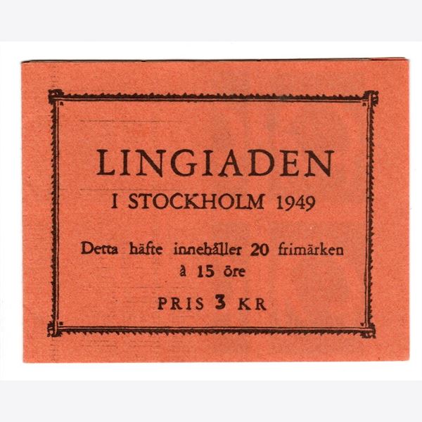Sweden Booklet H89 c1
